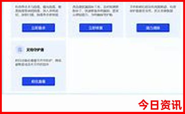 湖州莫干山旅游景点攻略