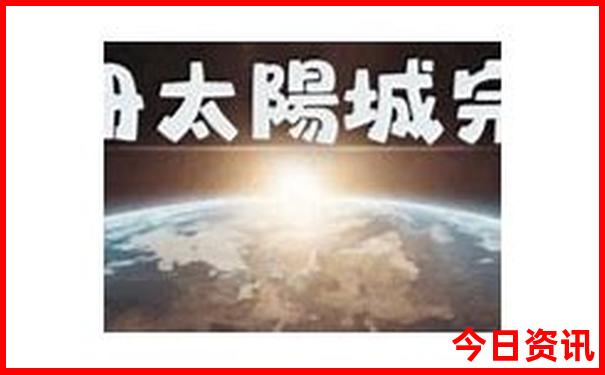 曲靖一日游最佳景点推荐