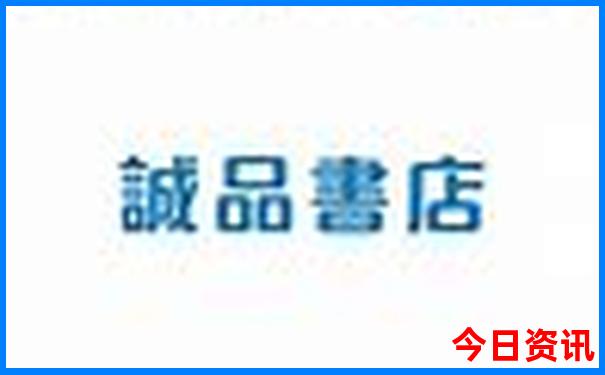 成都到九寨自驾游路线