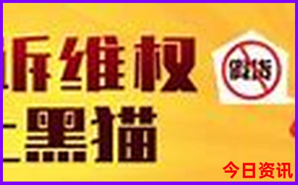 夏天去哪里玩比较凉快