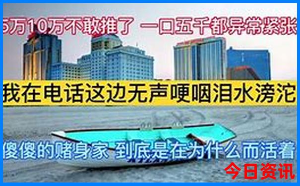 十岁孩子适合去哪里旅游