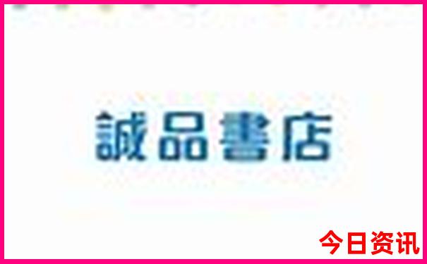 红色文化旅游景点